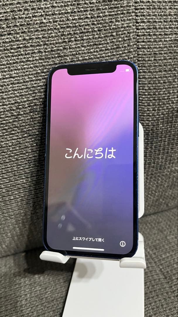 【先着順】iPhone 12 mini 64GB ブルー SIMフリー