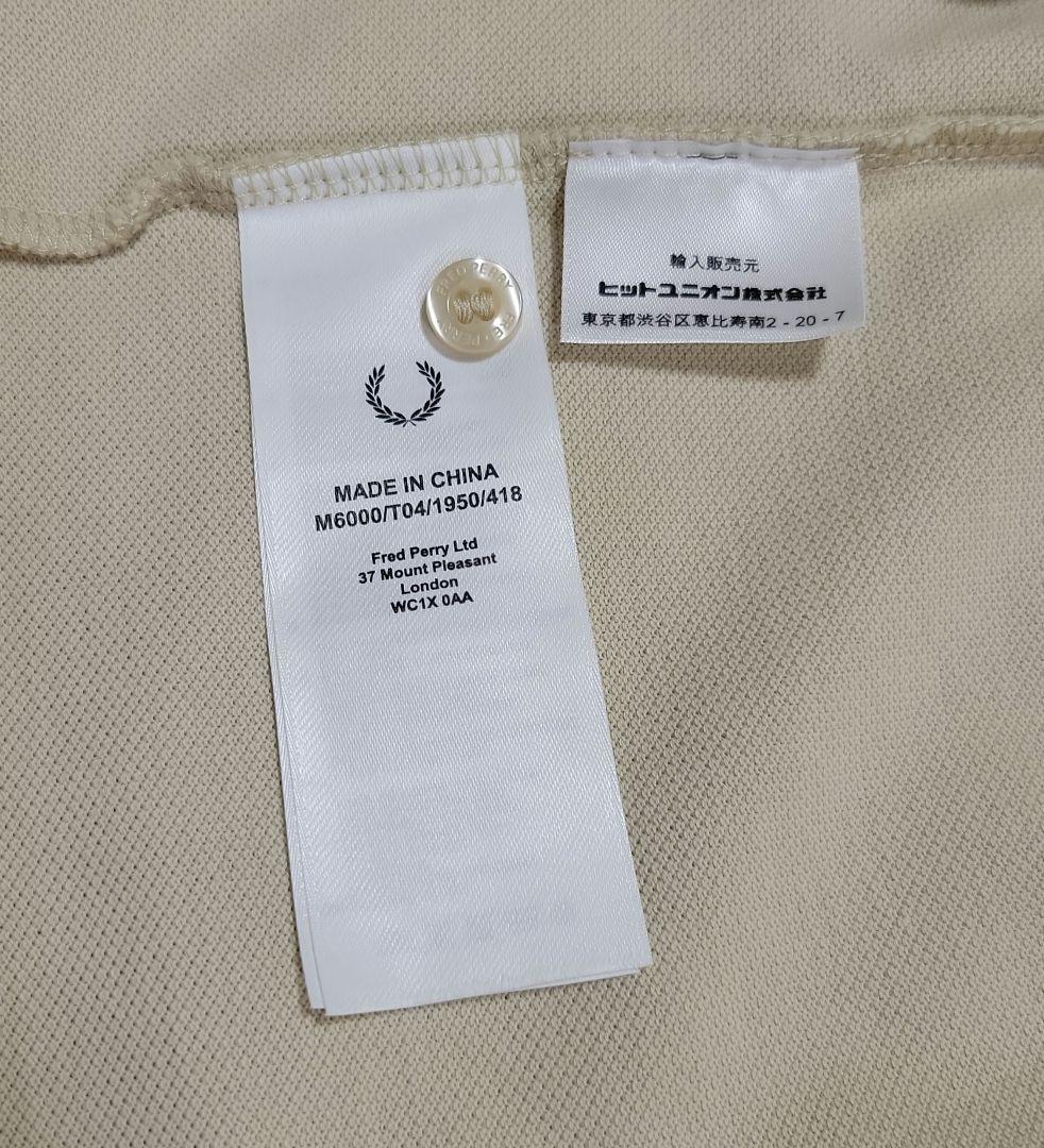 FRED PERRY／ワンポイントロゴ刺繍 ポロシャツ【完売品】