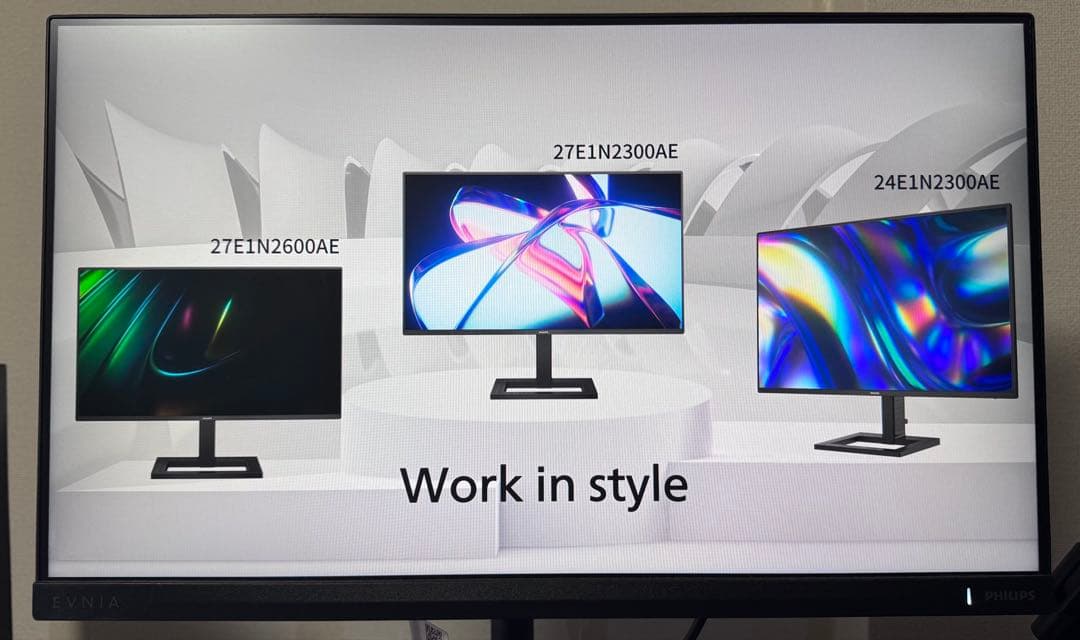 Philips 24M2N3200L モニター 24インチ 180Hz