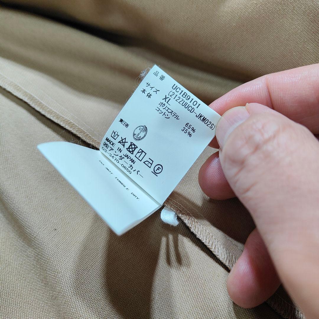 未使用級　UNDERCOVER × WTAPS　コラボ　XL　大きいサイズ