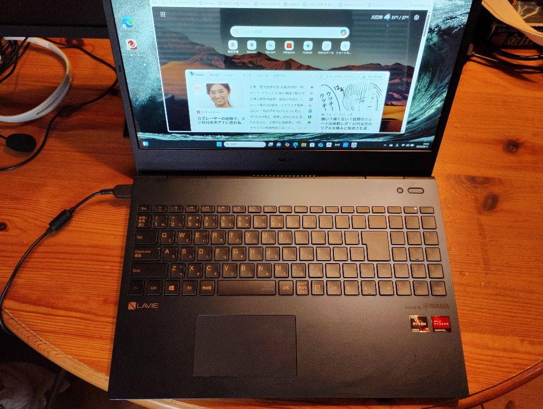 NEC LAVIE N15 PC-N1585AAL ネイビーブルー【美品】