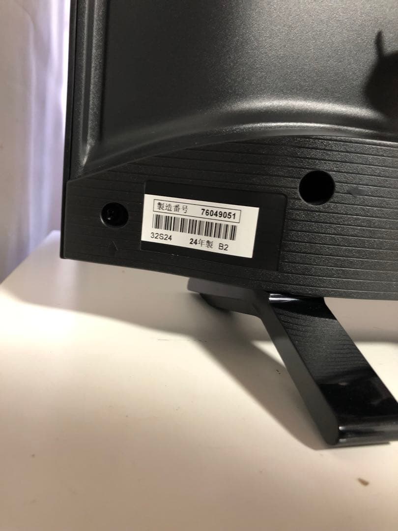 名)161.2024年製！TOSHIBA 液晶テレビ　32S24 32インチ