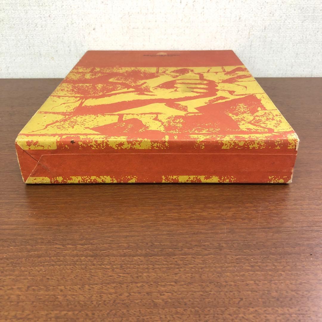 ❶当時物　大山倍達　秘伝　極真空手　サイン有　日貿出版社