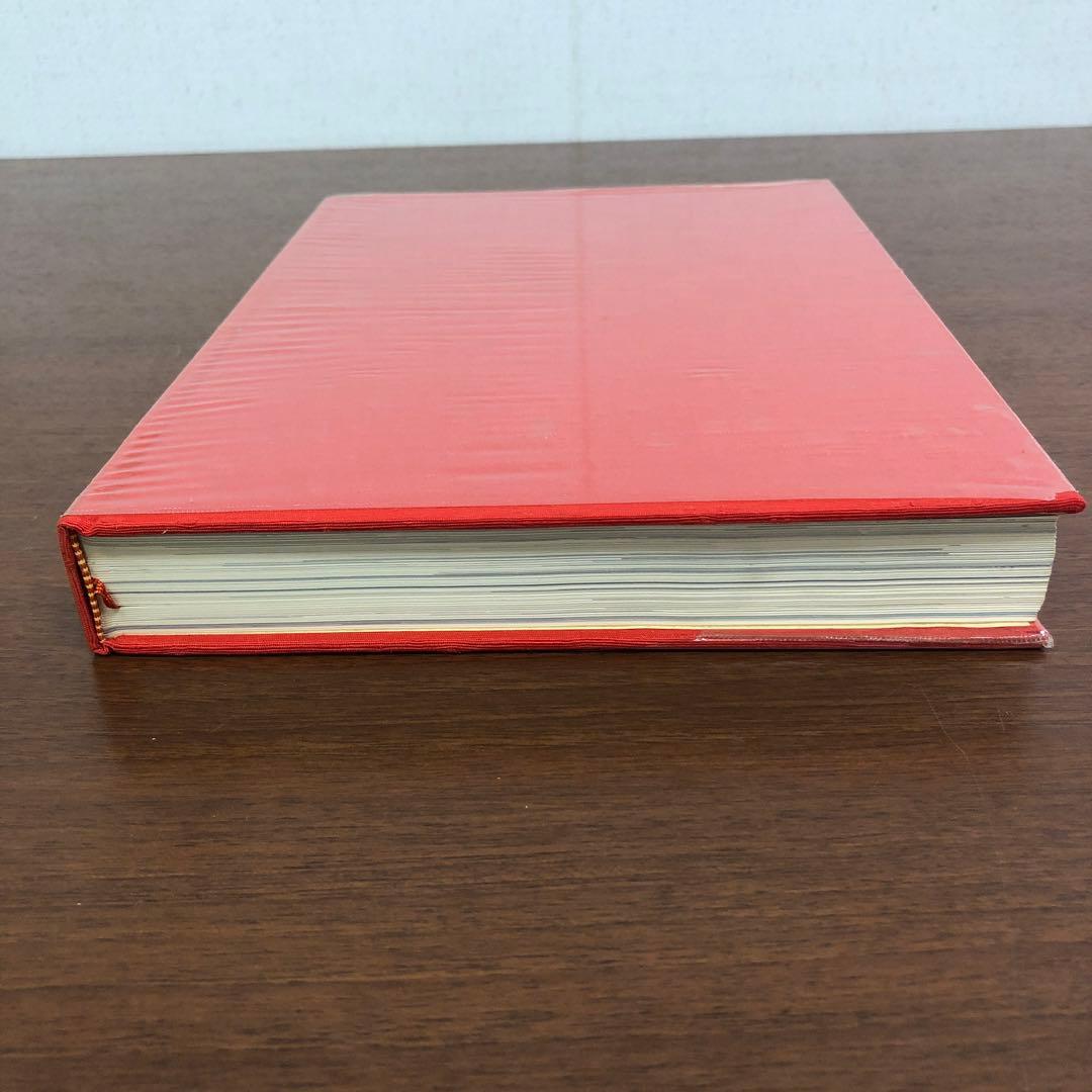 ❶当時物　大山倍達　秘伝　極真空手　サイン有　日貿出版社