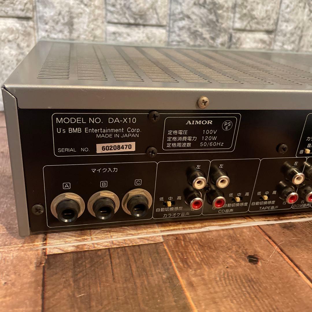 #903 BMB DA-X10 アンプ 業務用 デジタルミキシング