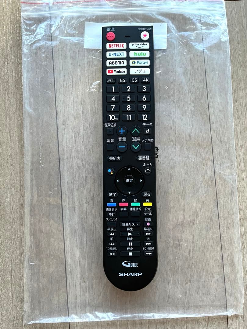 2022年製AQUOS 4K Android TV 4T-C42DJ1