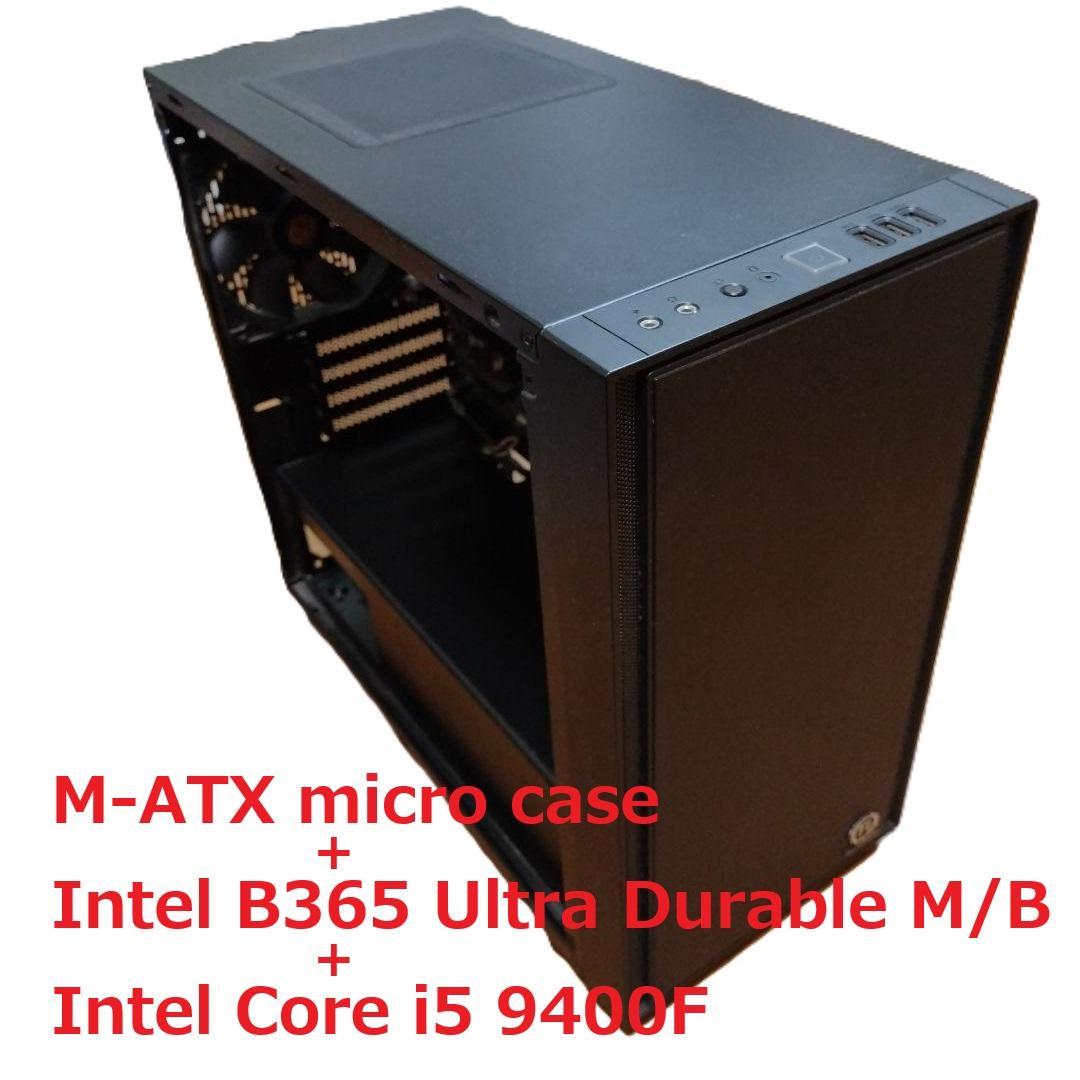 【送込】中古PCケースM-ATXmicro+マザボB365M DS3H＋CPU