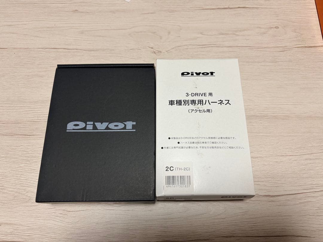 Pivot 3-DRIVE EVO 2C TH−2C スロコン