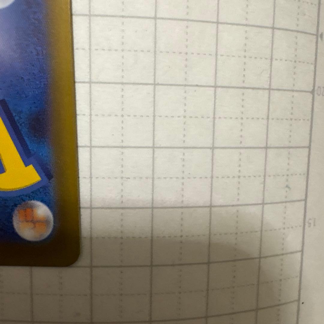 メイのはげまし 115/080SAR ムニキスゼロ ポケモンカード ポケカ