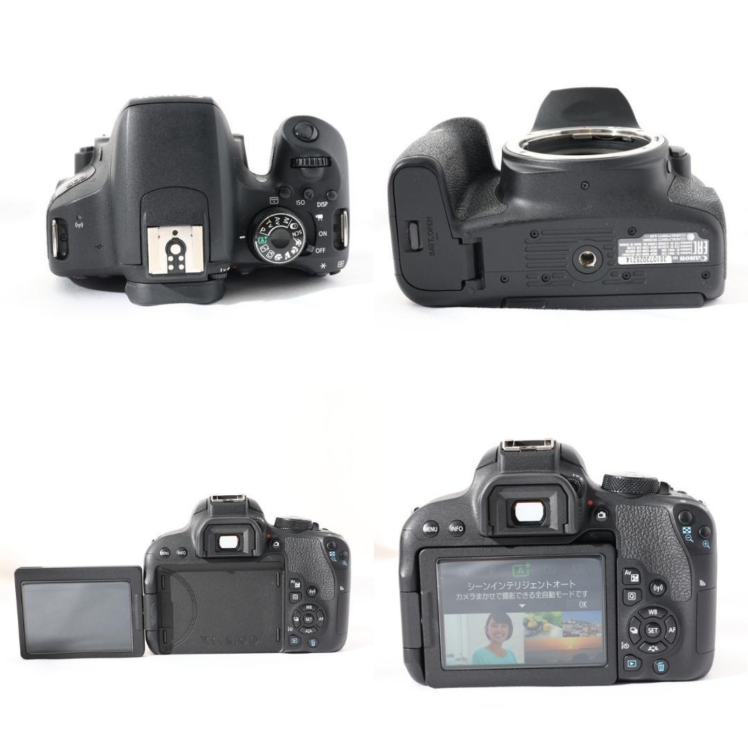 【たけ】★Canon EOS kiss X9i★超望遠レンズ 一眼レフ