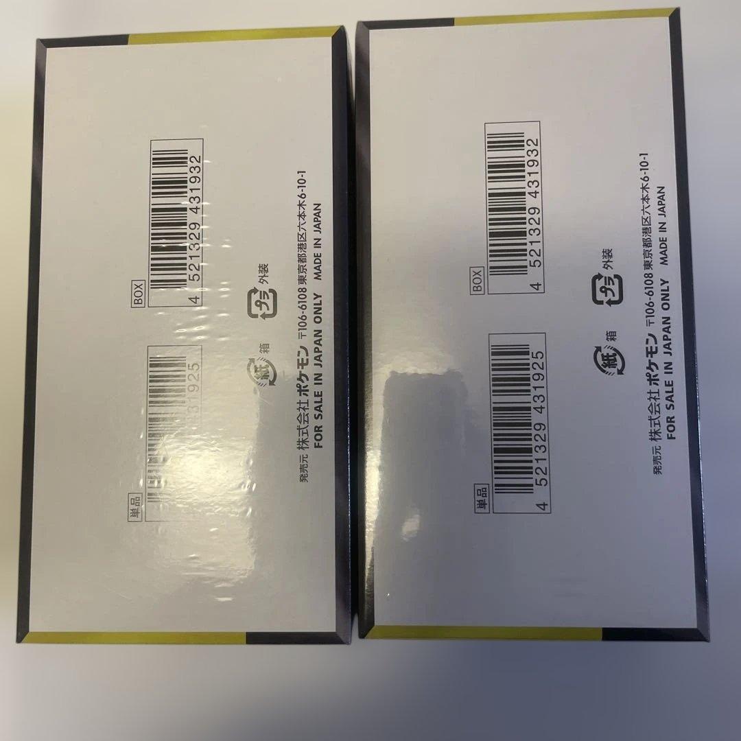 ポケモンカードメガドリームexシュリンク付き