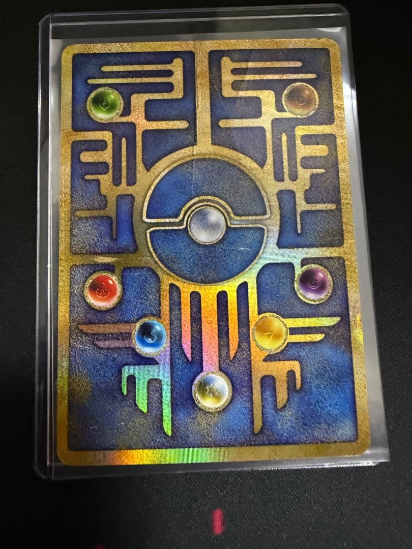 古代ミュウ エラー 前期版 幻のポケモン ルギア爆誕Nintedo