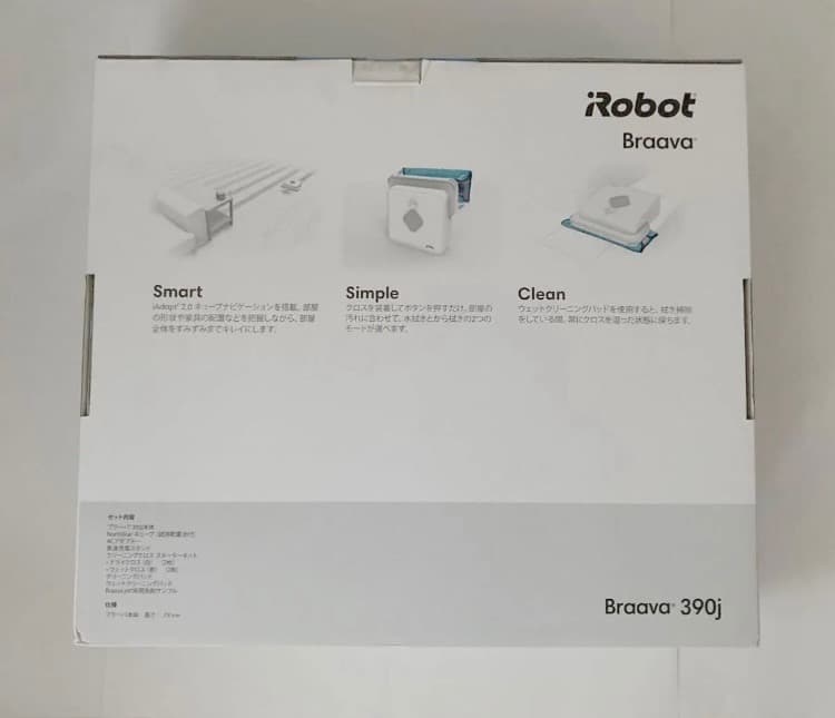 新品未開封 iRobot Braava アイロボットブラーバ 390j 床拭き