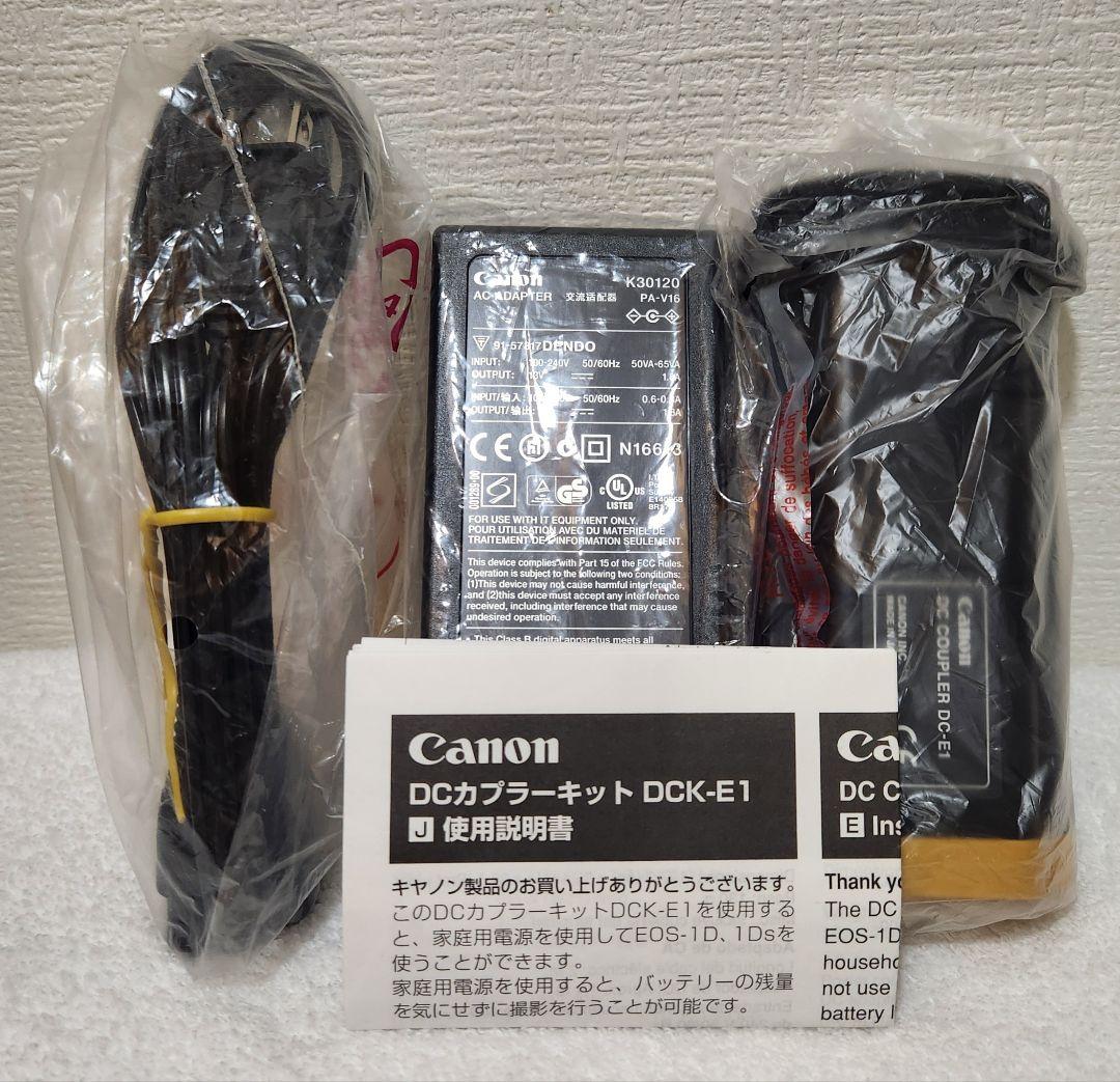 新品 未使用品 Canon デジタル一眼レフカメラ EOS-1Ds 付属品のみ