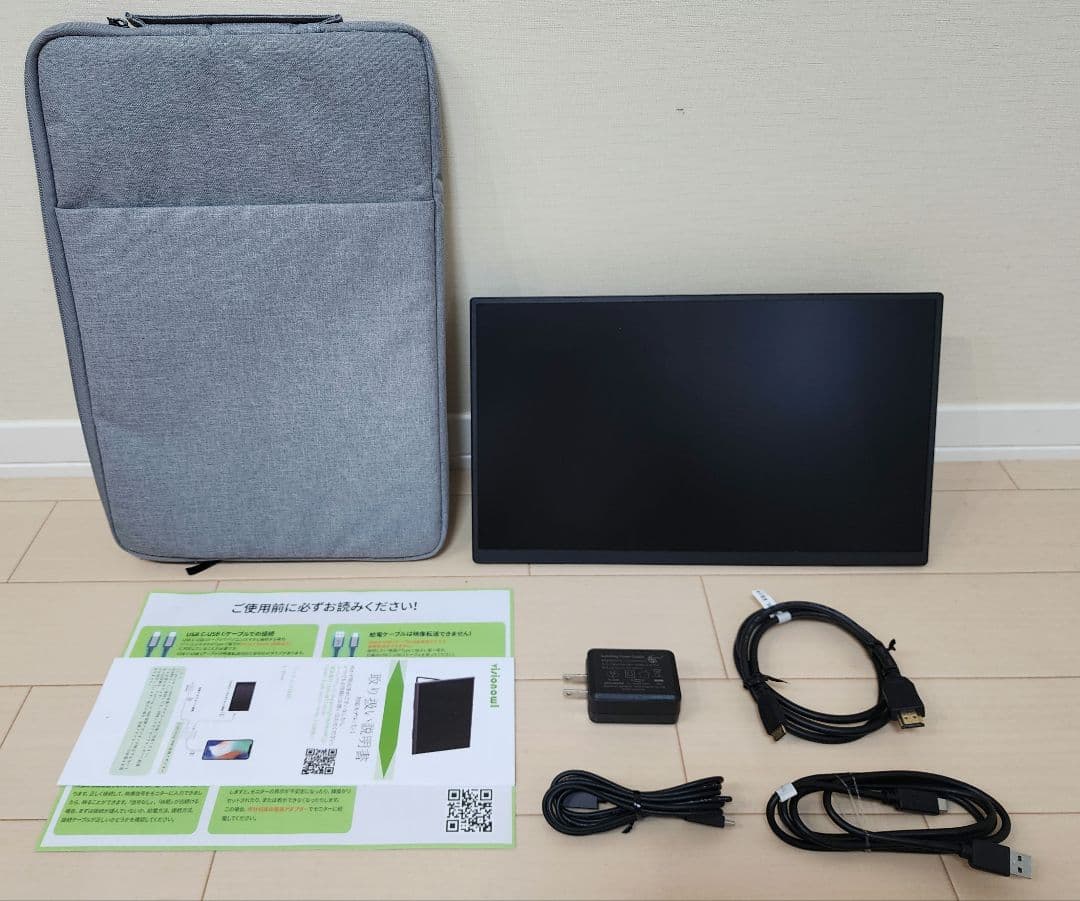 【新品未使用品】VisionOwl モバイルモニター 15.6インチ