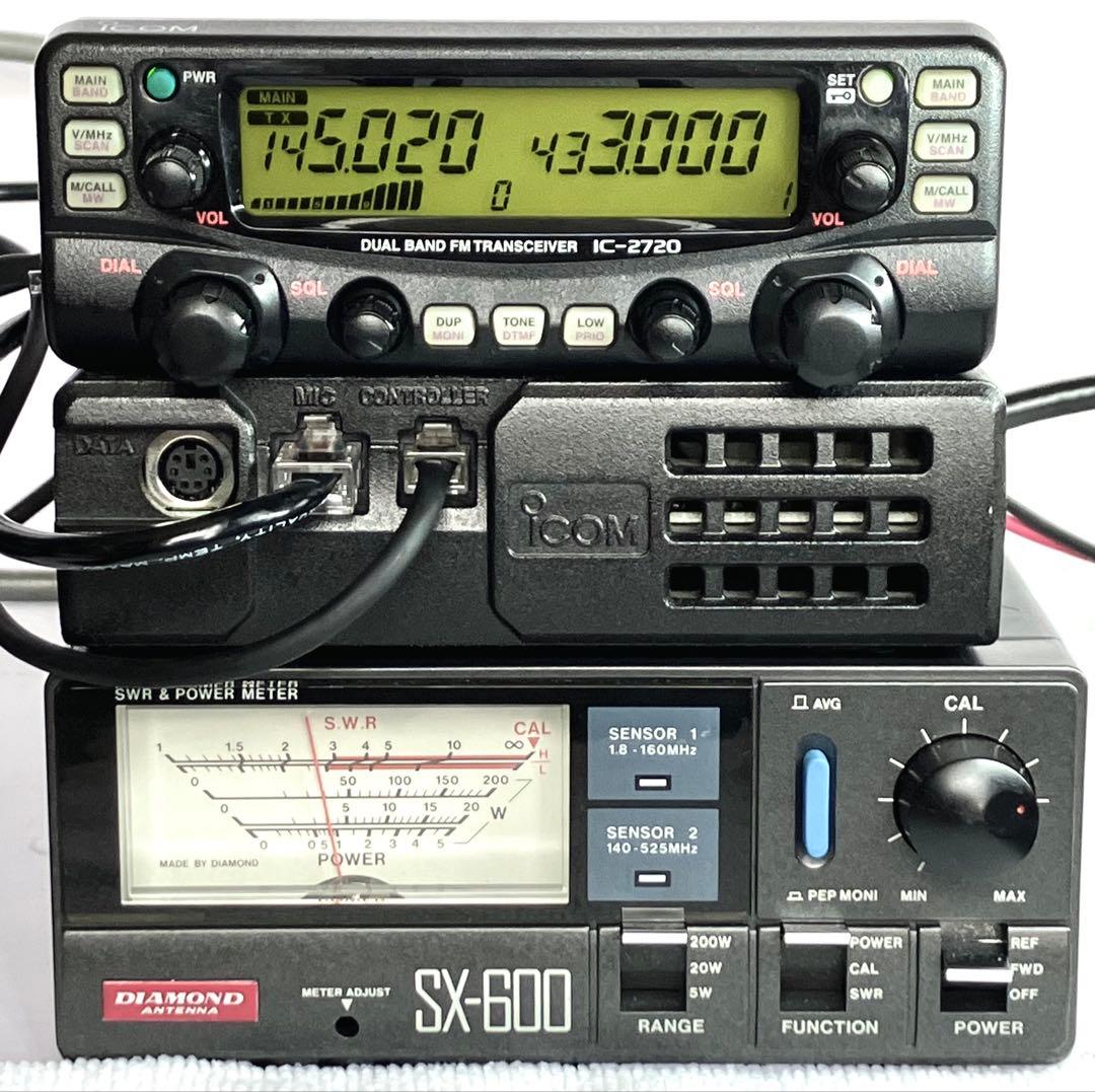 アイコム IC-2720 20w アマチュア無線機 トランシーバー