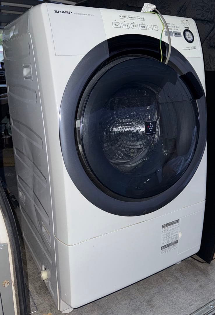SHARP ドラム式洗濯機 ES-S7B-WL 2017年