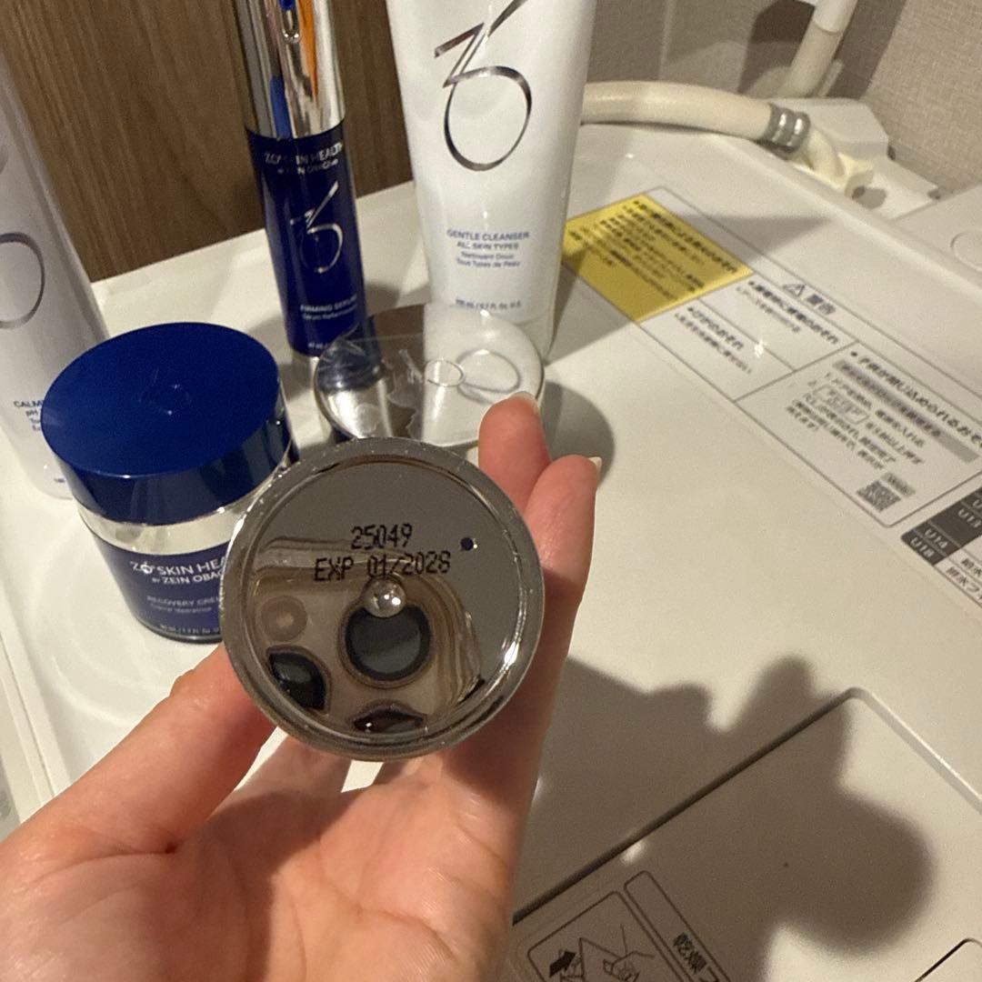 ゼオスキンセット