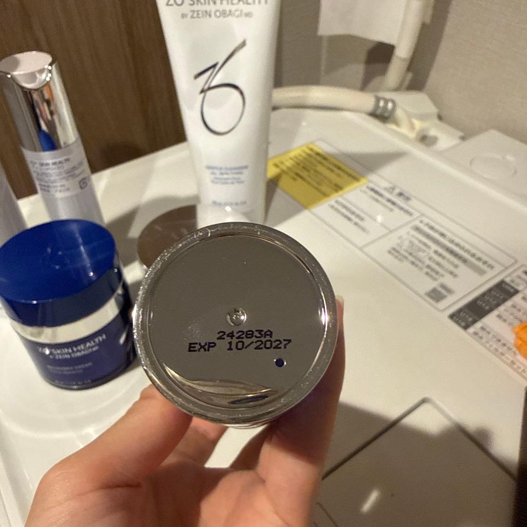 ゼオスキンセット