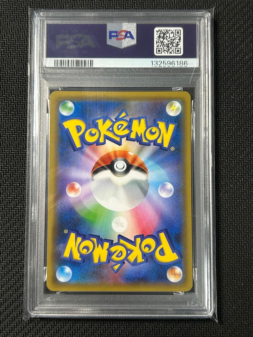 GARDEVOIR & SYLVN.GX PSA10 サーナイト　ニンフィア