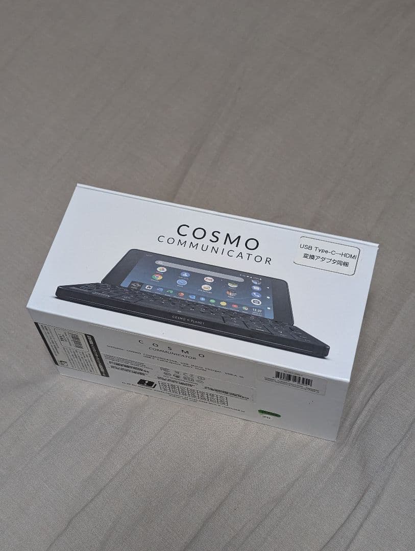 スマートフォン本体 planet cosmo communicator