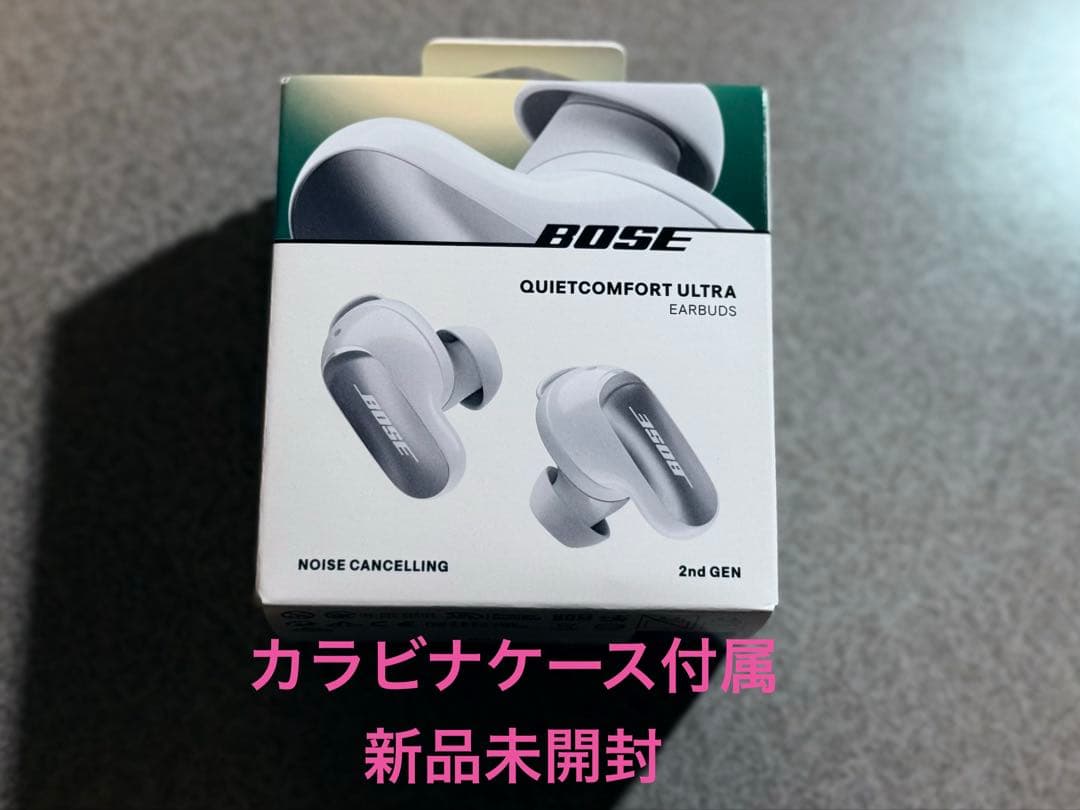 新品未開封BOSE QC Ultra Earbuds 2