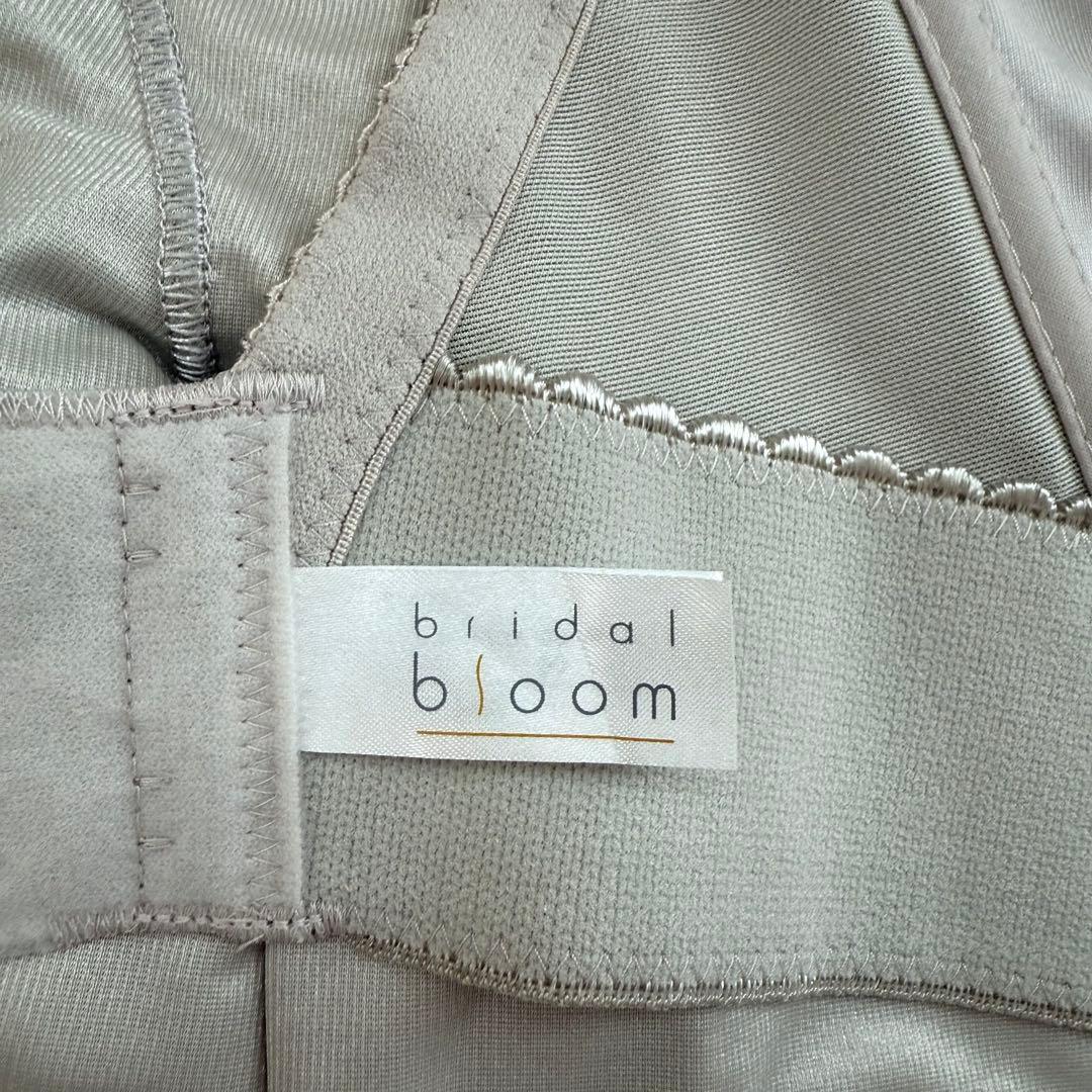 【日本製】bridal bloom ブライダルインナー上下セット美品 D65/M