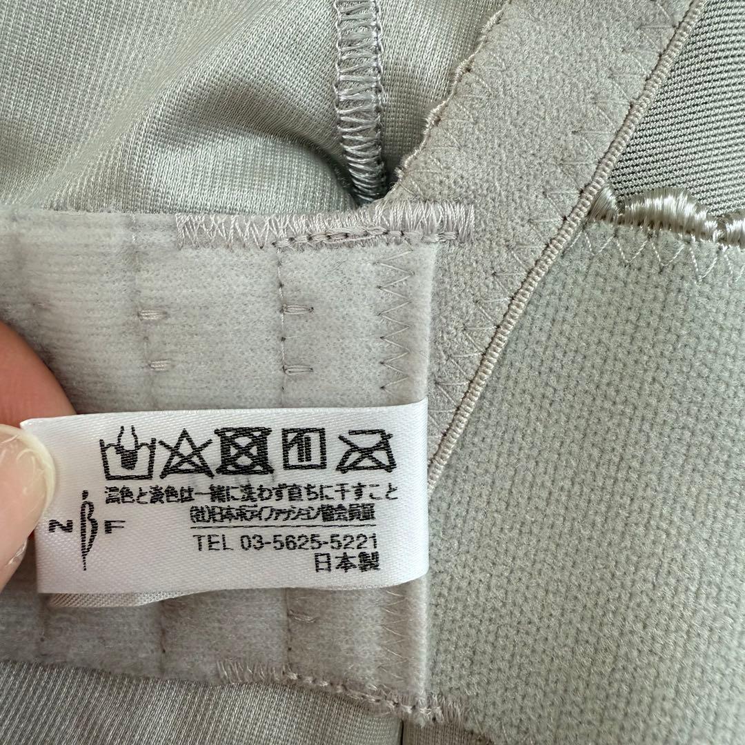 【日本製】bridal bloom ブライダルインナー上下セット美品 D65/M