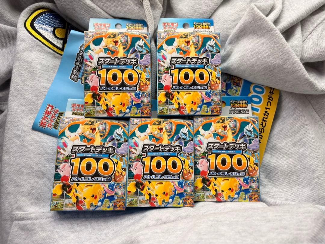 ポケモンカードゲーム スタートデッキ 100 5個セット