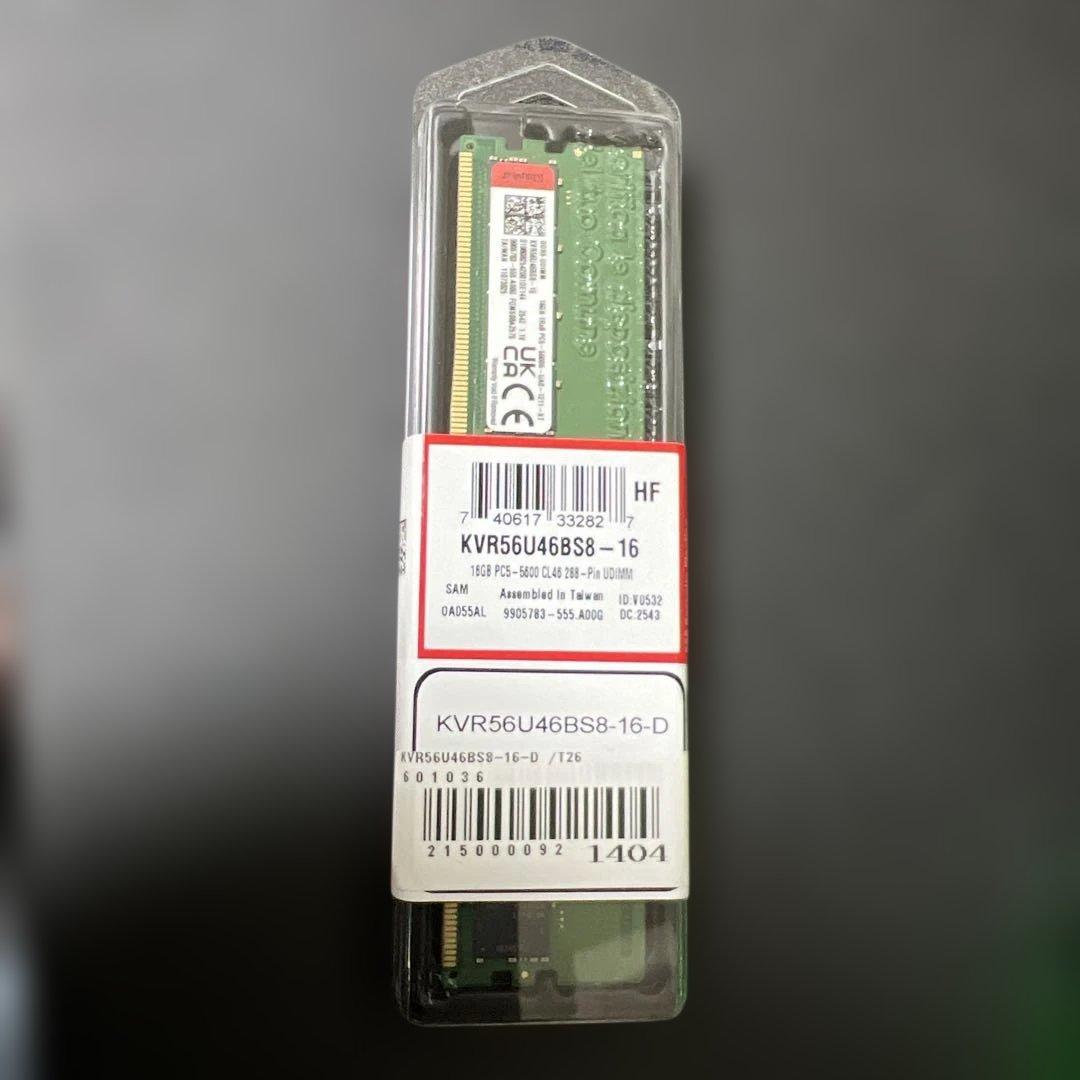 メモリー Kingston DDR5 32GB KVR56U46B8S8-16x2