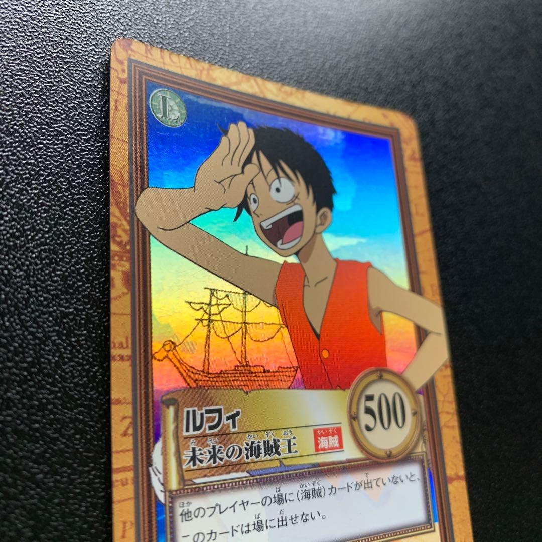 s*y様 ワンピース　カードダス