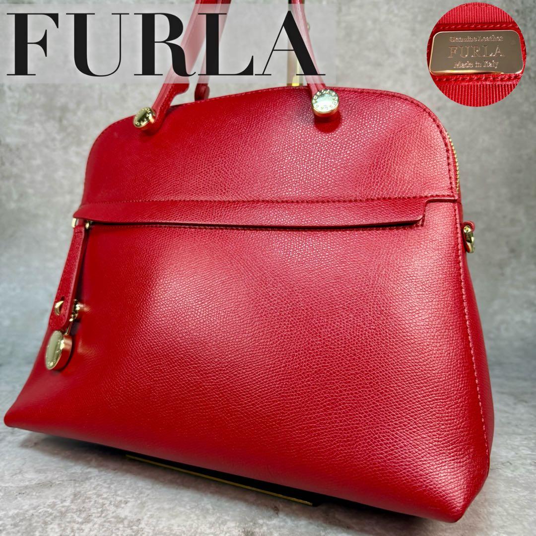【極美品】FURLA フルラ パイパー M 赤 2WAY ハンドバッグ
