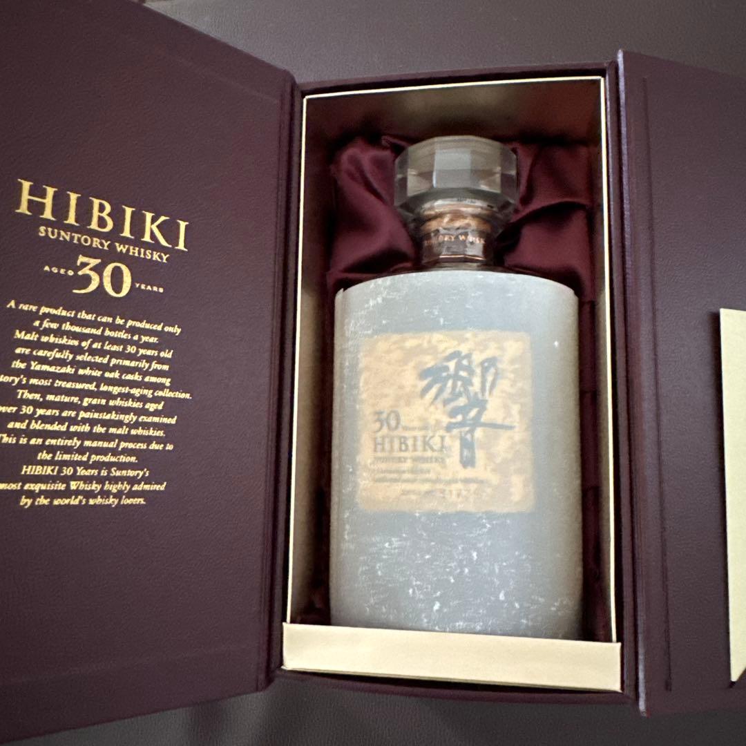 Hibiki 30年 ウイスキー 専用ボックス付