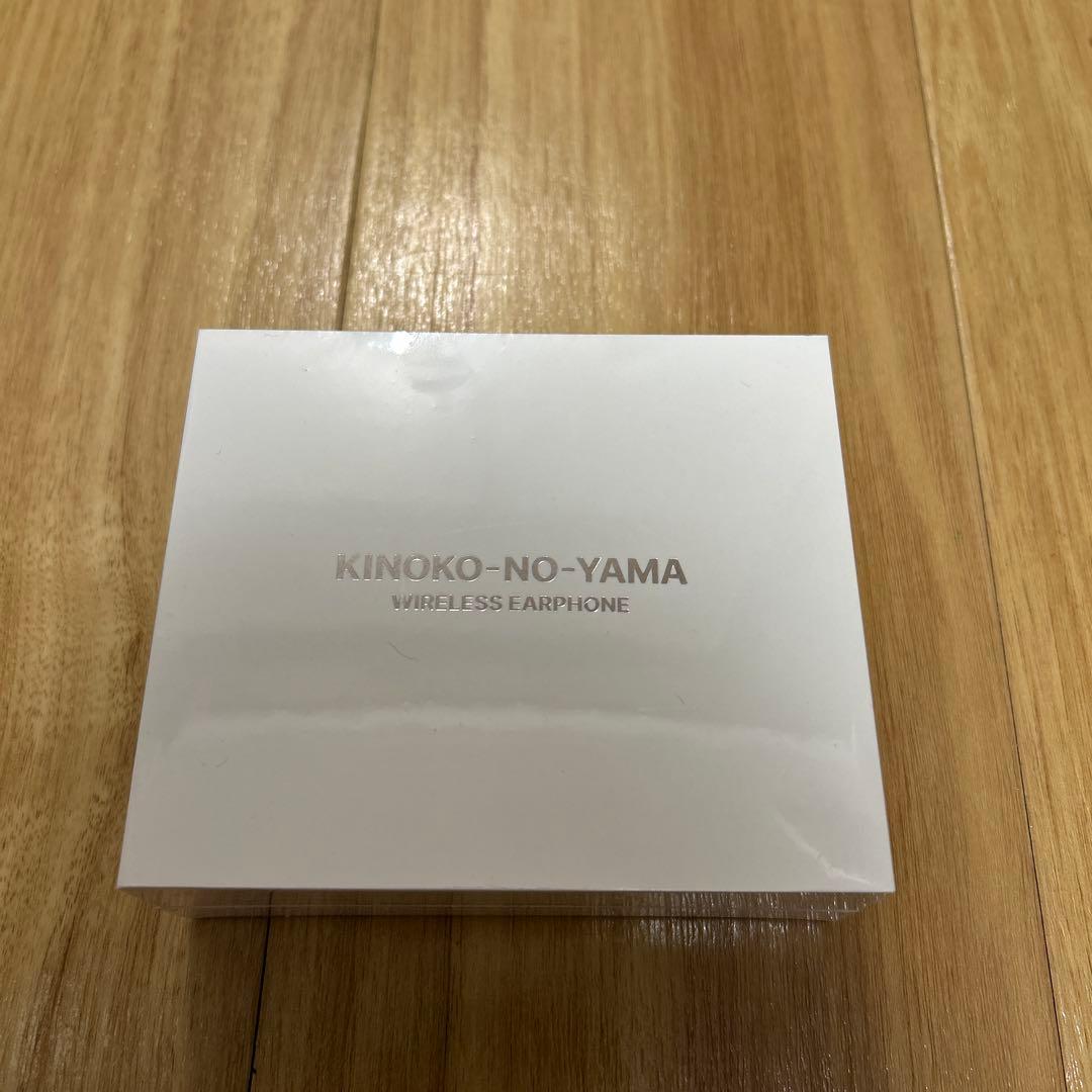 【新品未開封】KINOKO-NO-YAMA ワイヤレスイヤホン