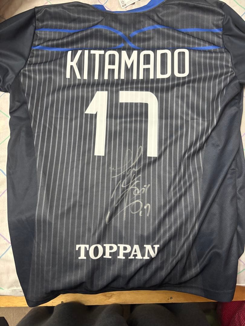 SAGA久光スプリングス 北窓絢音選手 ユニフォームシャツ3種類 直筆サイン入り