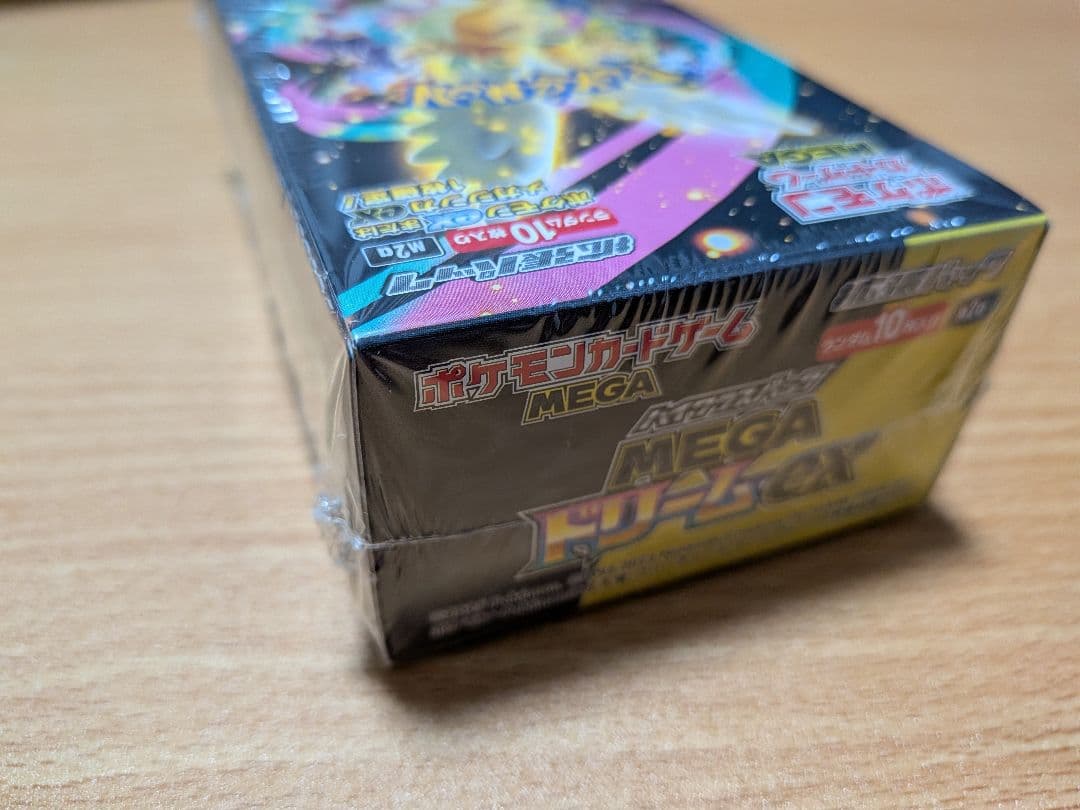 ポケモンカード　MEGAドリームex シュリンク付き　納品書同梱