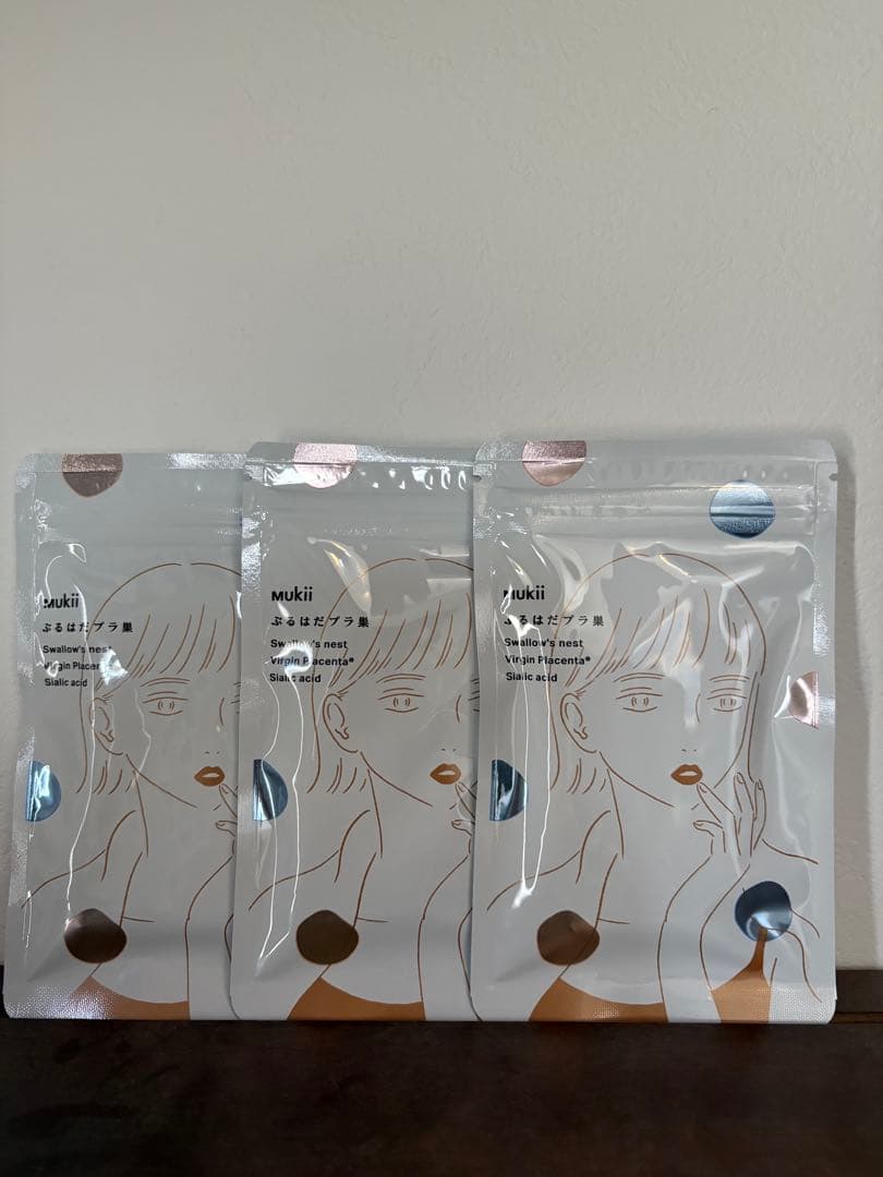 ぷるはだプラ巣×3