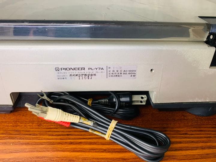 Pioneer レコードプレーヤー　PL-Y7A