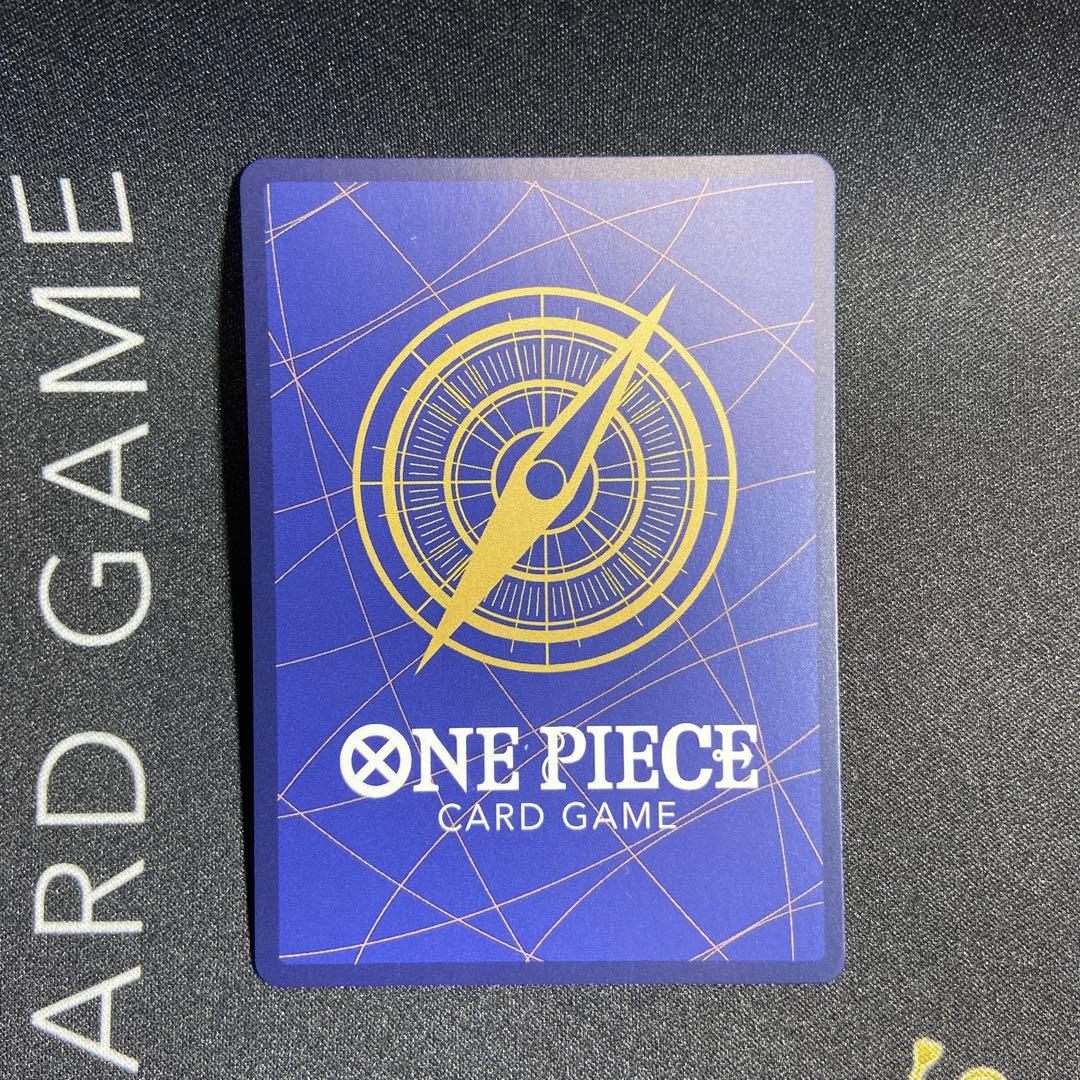 モンキー・D・ルフィ(パラレル/手配書)【SEC/P】OP05-119