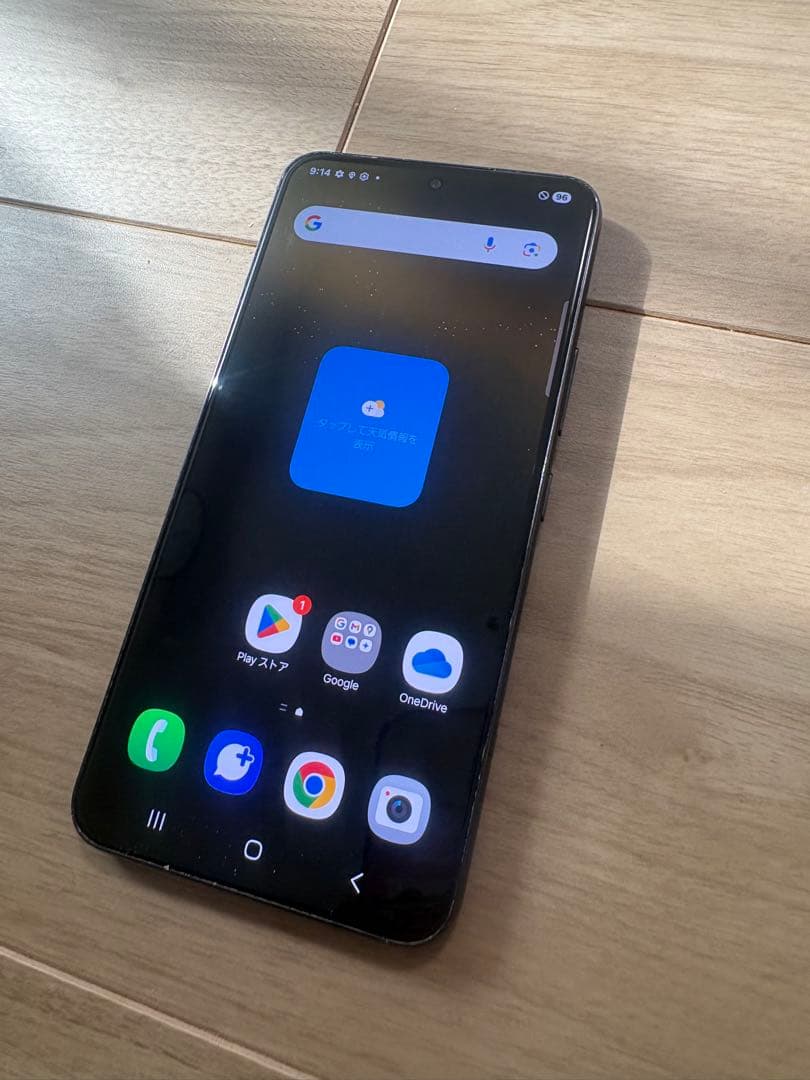 SIMフリー　Galaxy S22 SCG13 256GB