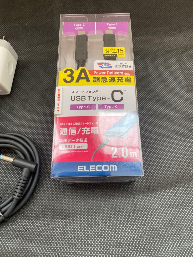 Microsoft Azure Kinect DK（中古・動作確認済み）