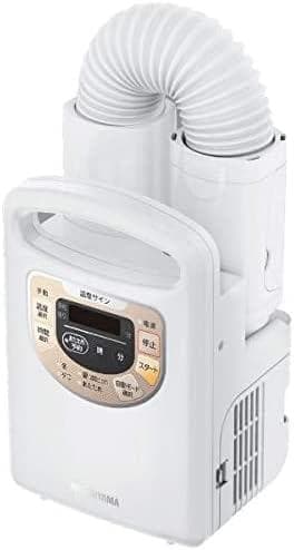 KFK-C3-WP ふとん乾燥機 カラリエ マット不要 シングルタイプ