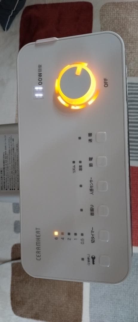 2022年製 ダイキンセラムヒート　マットホワイト(ERFT11ZS-W)