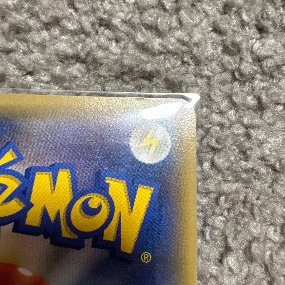 レックウザ ユニクロコラボ