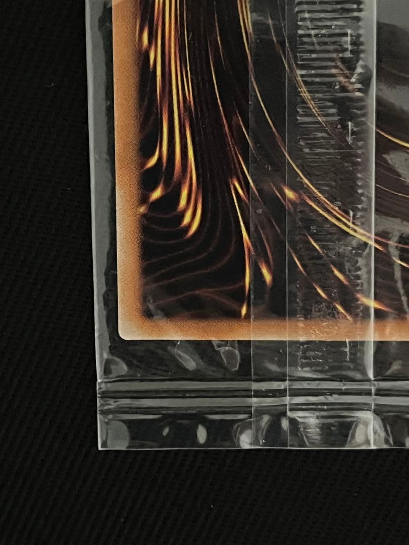 遊戯王　光の創造神　ホルアクティ ウルトラレア 未開封