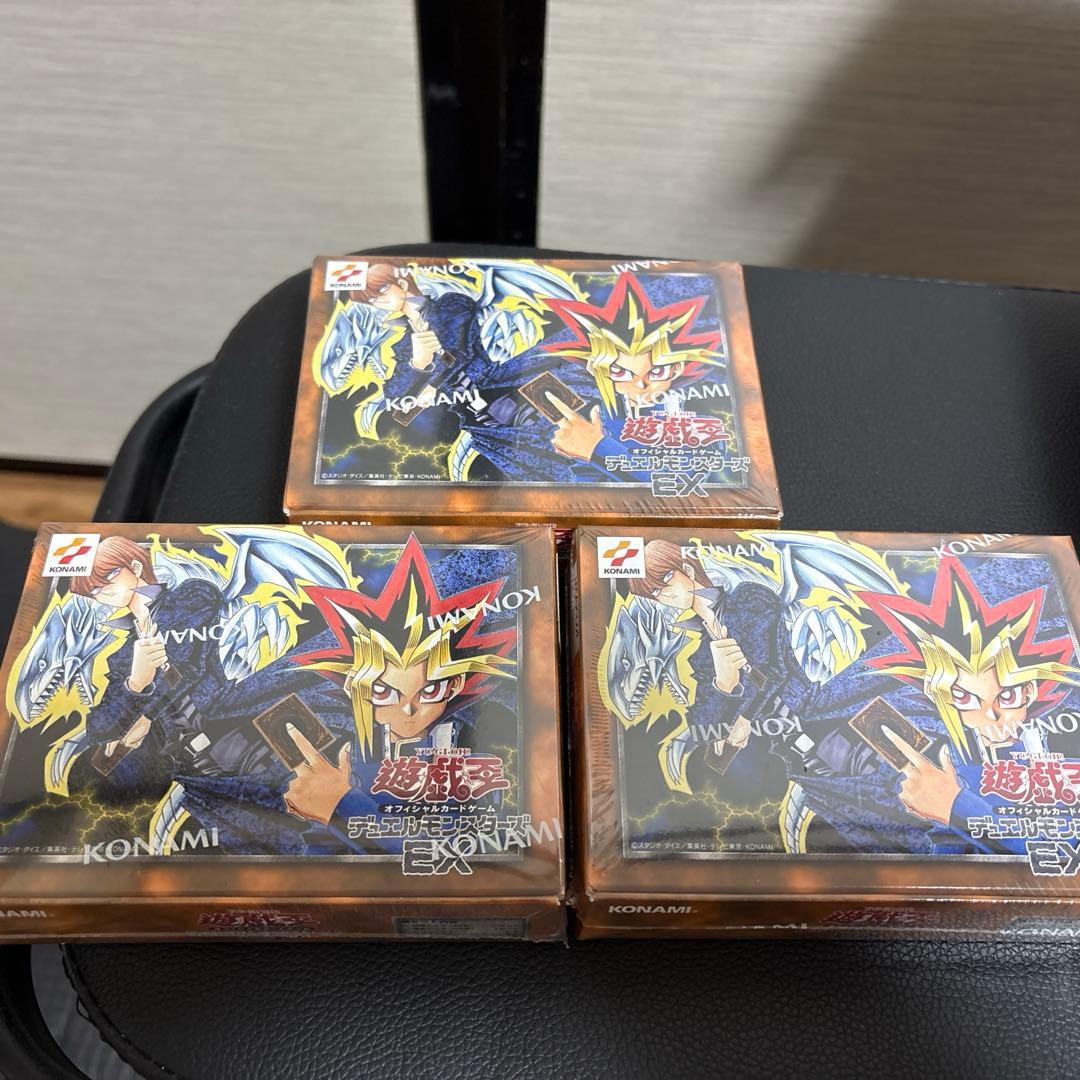 遊戯王　25th決闘者伝説　EXデッキ 3箱セット