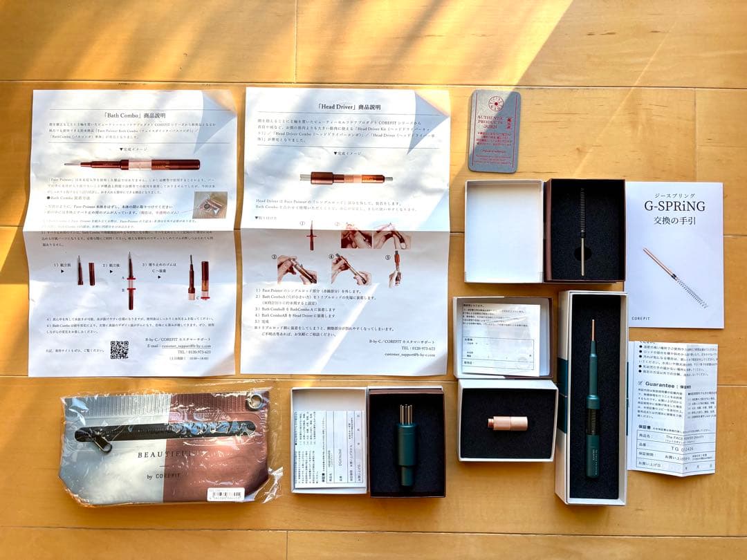 早い者勝ち【限定コアフィットThe FACE POINTER GRAVITY】