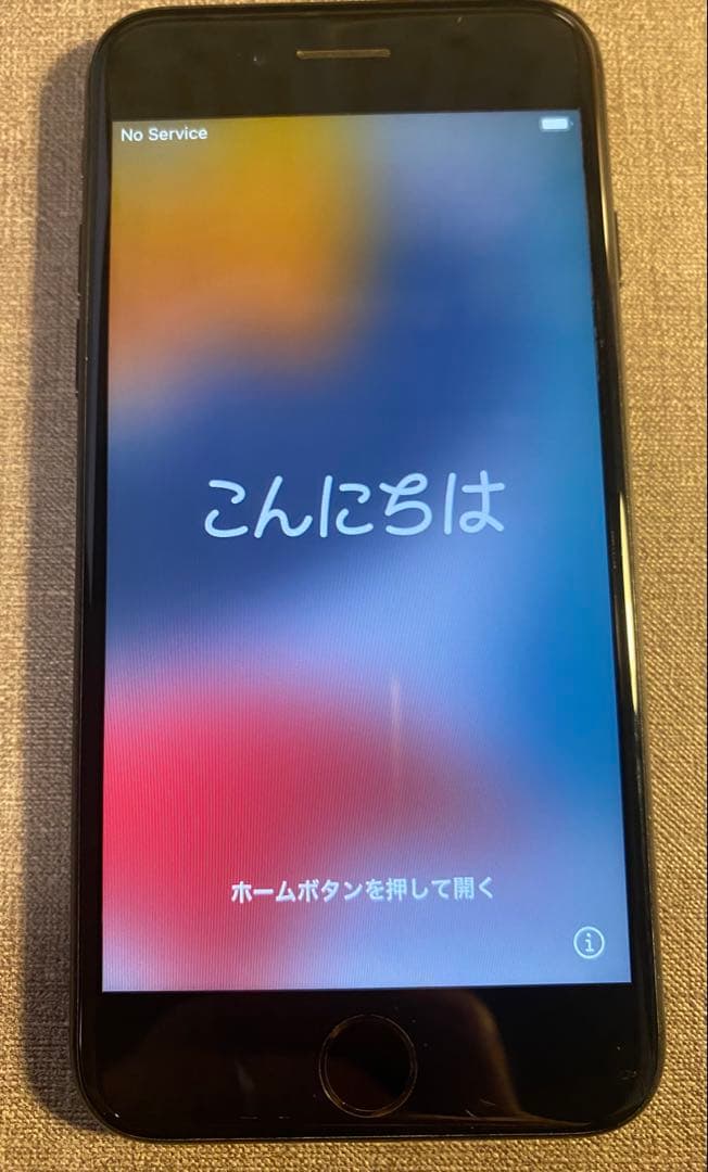 Apple iPhone 7 ブラック 本体 256GB バッテリー92%