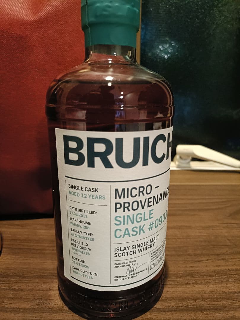 ブルックラディ MPカスク 2本セット BRUICHLADDICH ウイスキー