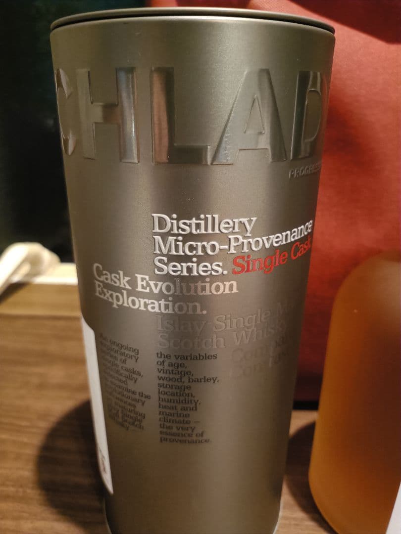 ブルックラディ MPカスク 2本セット BRUICHLADDICH ウイスキー